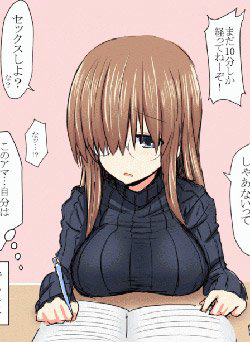 Saho-chan won’t concentrate properly on her studies.